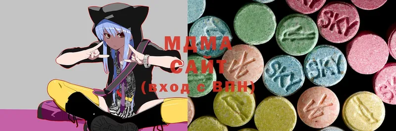 MDMA crystal  что такое   Знаменск 